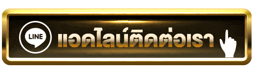 RUI66